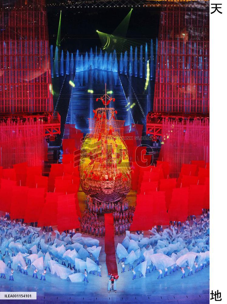 Opening ceremony of Asian Games in China