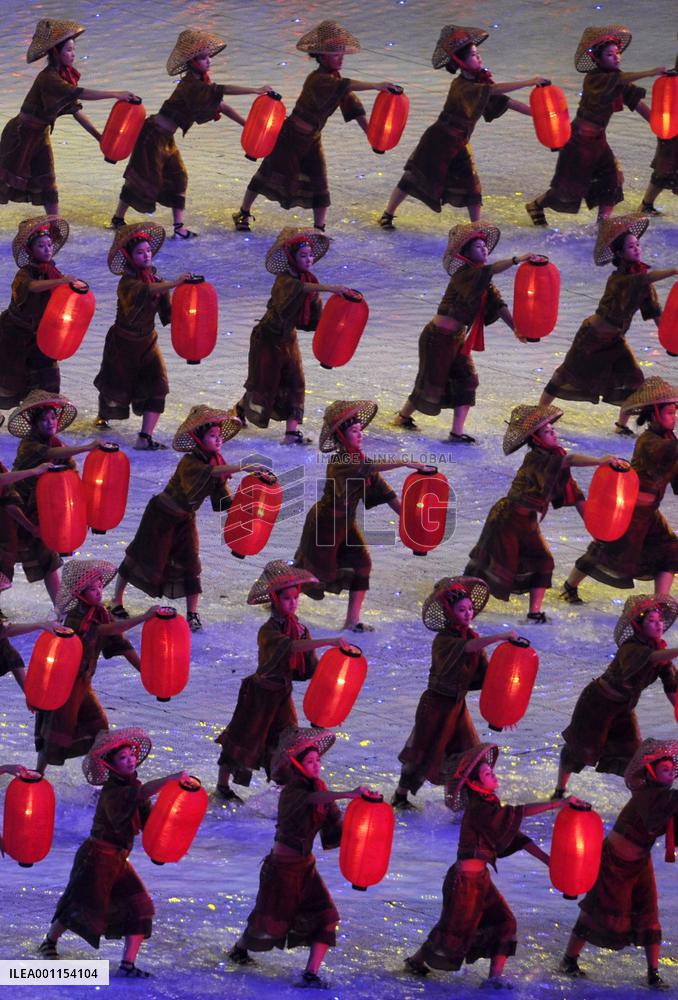 Opening ceremony of Asian Games in China