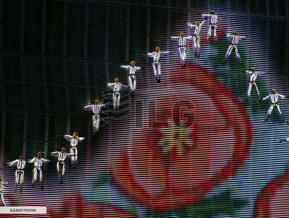 Opening ceremony of Asian Games in China