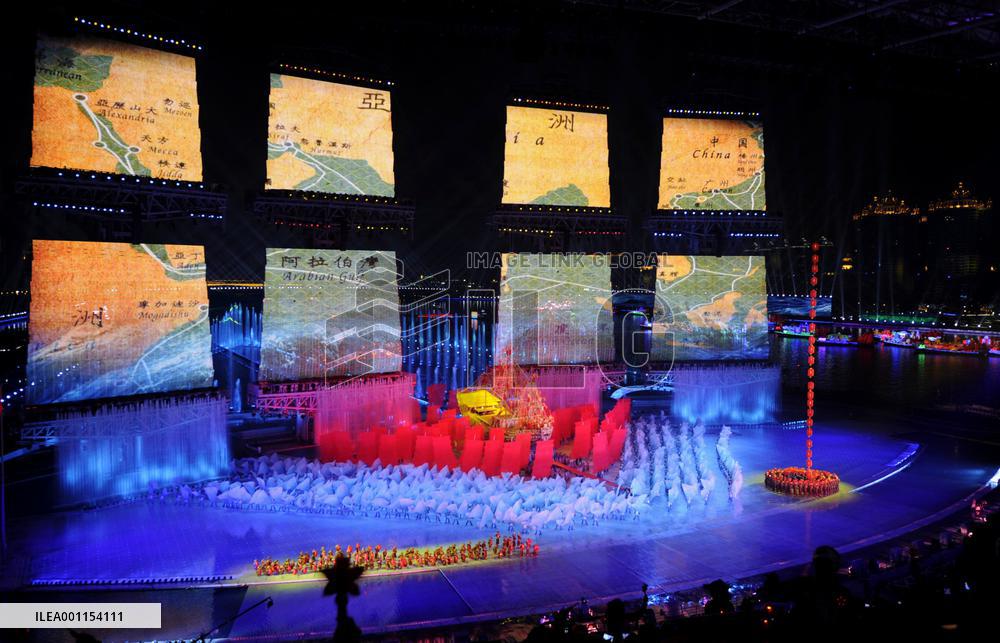 Opening ceremony of Asian Games in China