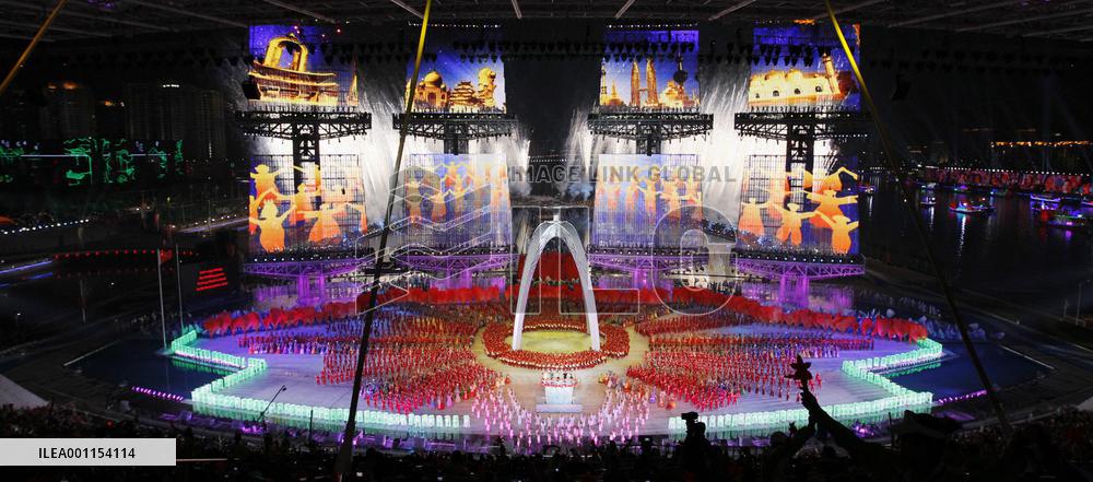 Opening ceremony of Asian Games in China