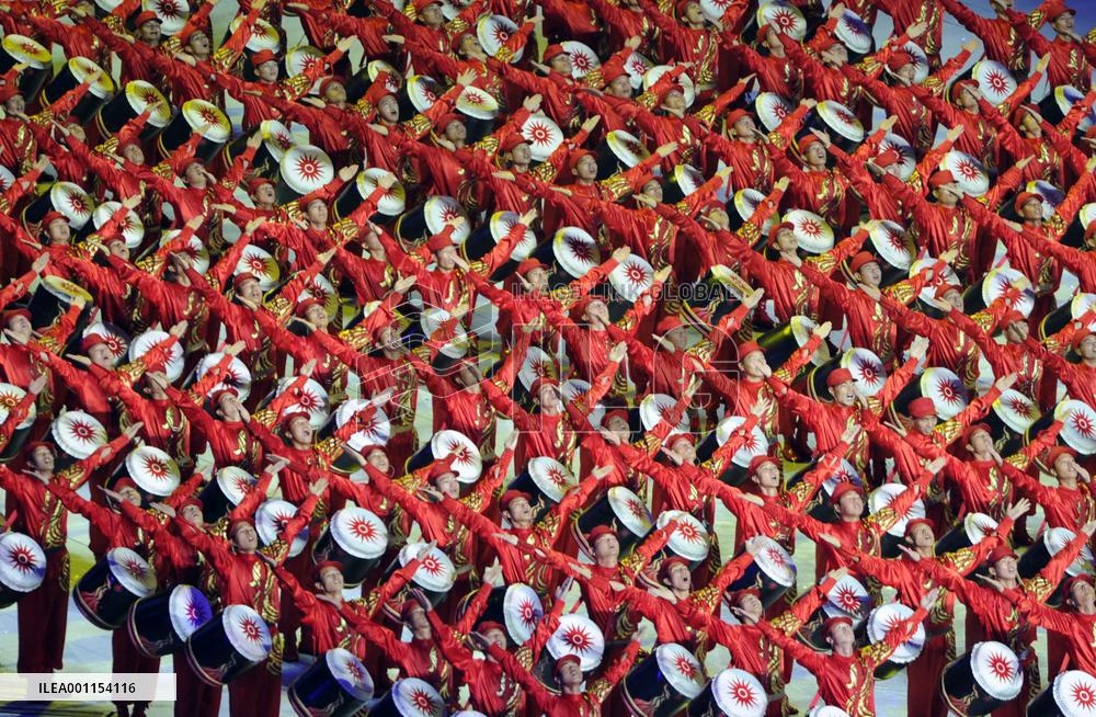 Opening ceremony of Asian Games in China
