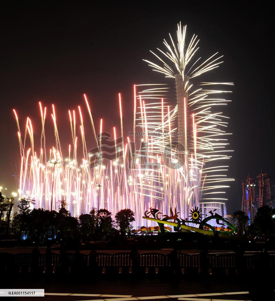 Asian Games in China's Guangzhou