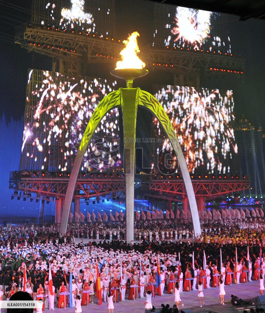 Asian Games in China's Guangzhou