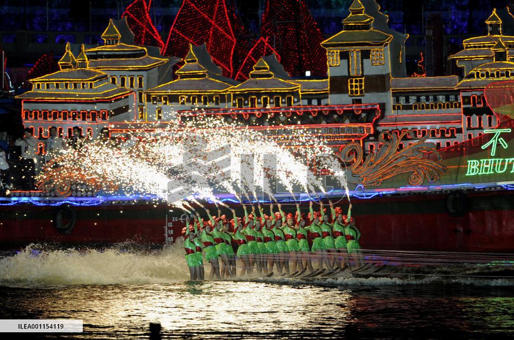 Asian Games in China's Guangzhou