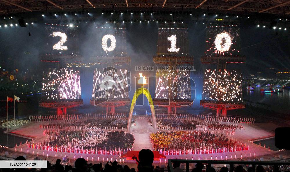 Asian Games in China's Guangzhou