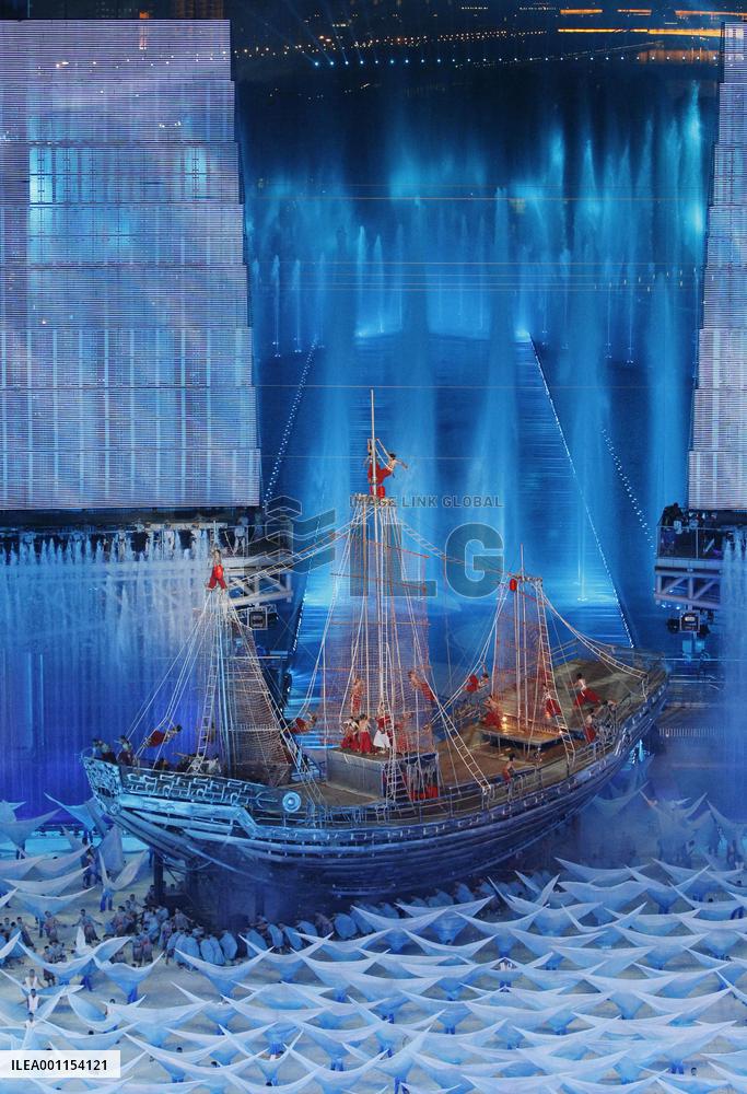 Opening ceremony of Asian Games in China