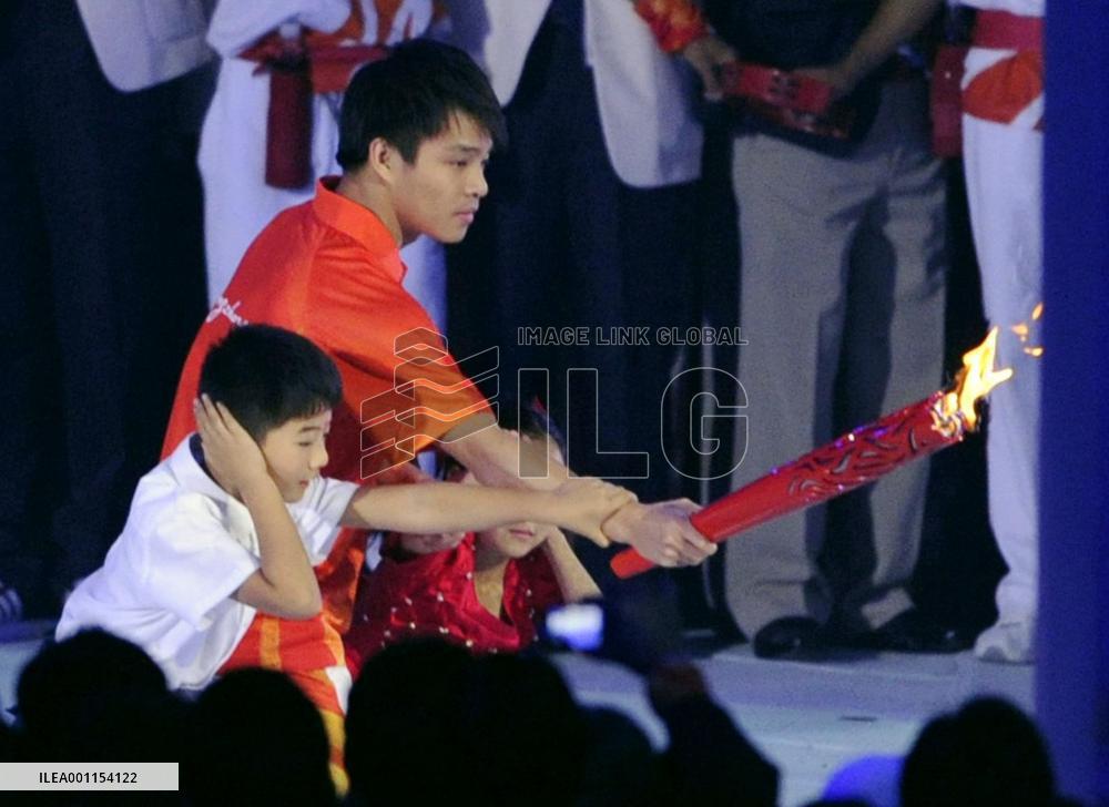 Asian Games opening ceremony