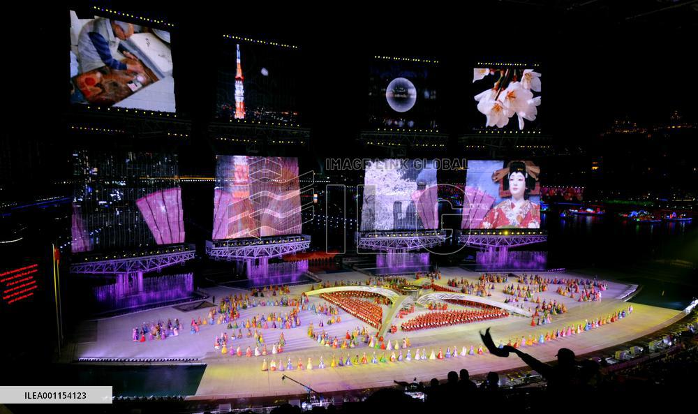 Opening ceremony of Asian Games in China