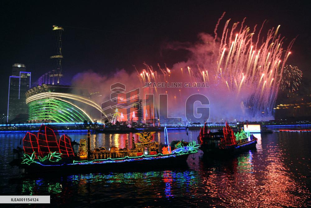 Opening ceremony of Asian Games in China