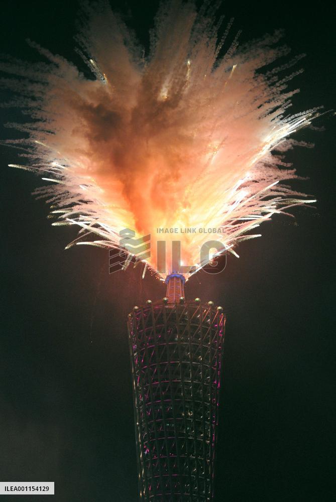 Opening ceremony of Asian Games in China