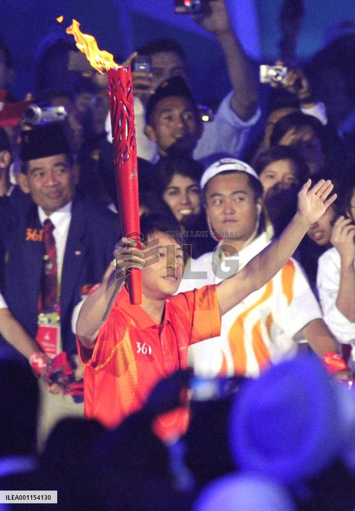 Asian Games opening ceremony