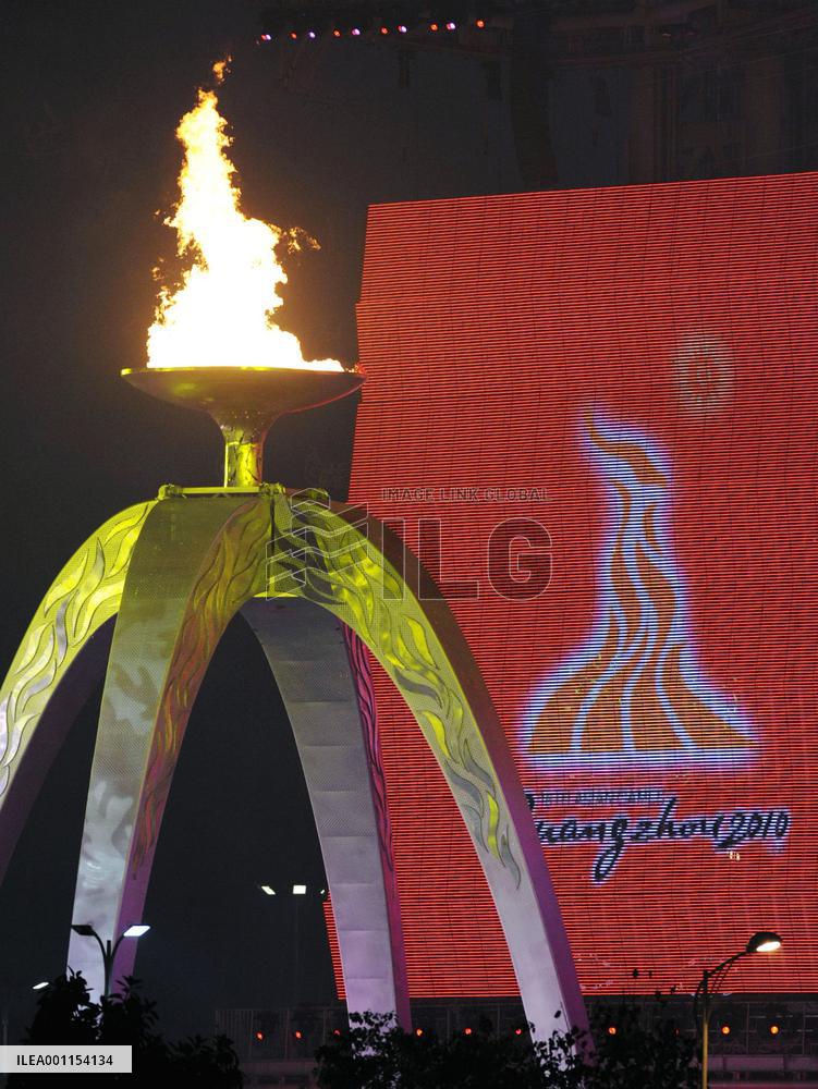 Opening ceremony of Asian Games in China