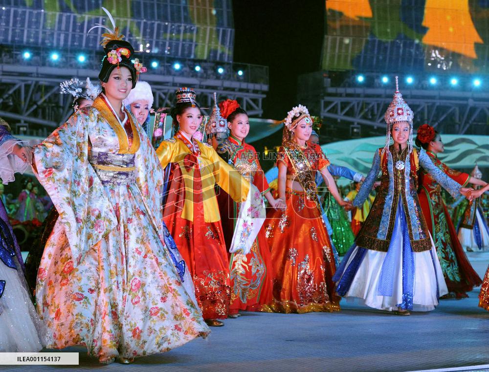Opening ceremony of Asian Games in China