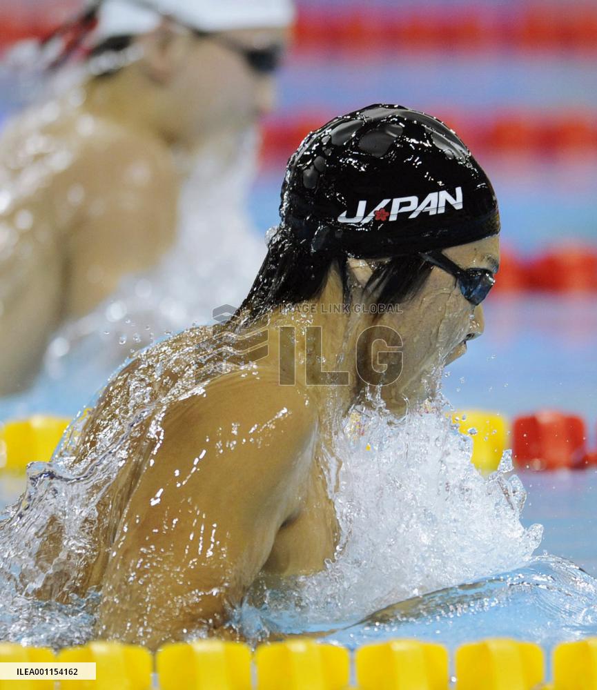 Horihata wins men's 400m medley gold