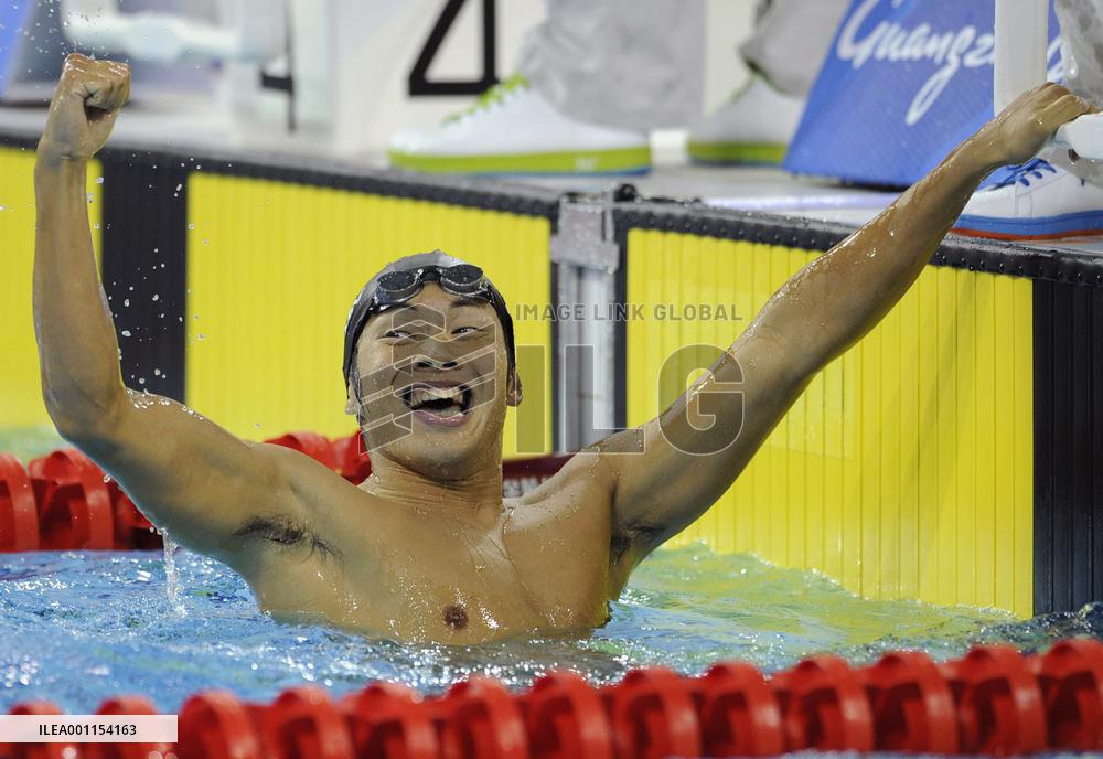 Horihata wins men's 400m medley gold