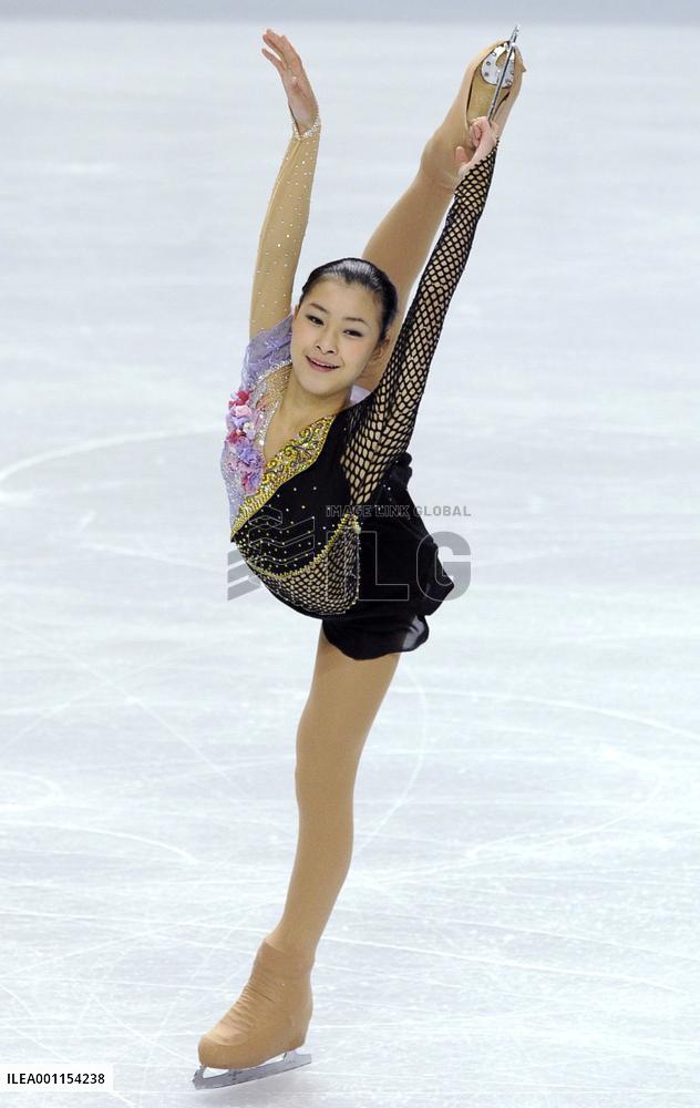 Murakami wins at Skate America