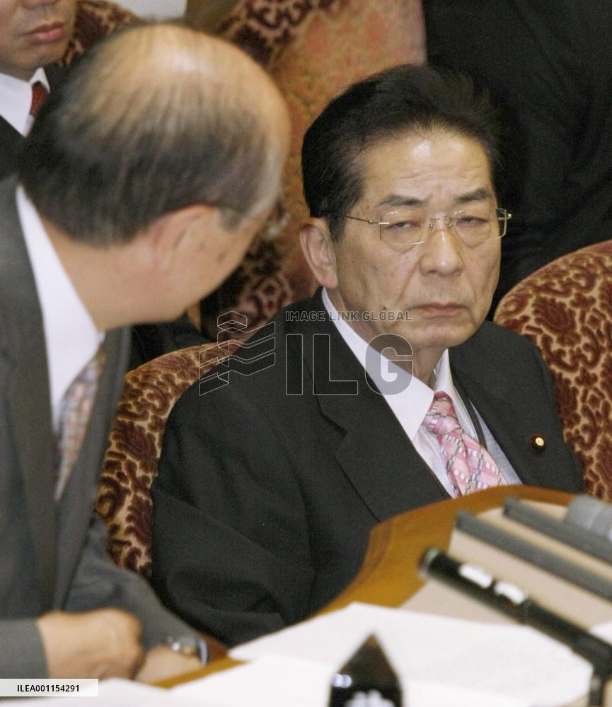 Sengoku at parliament