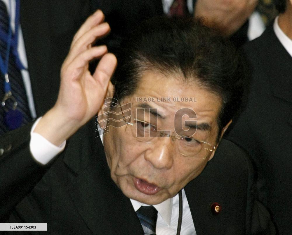 Gaffe-prone Sengoku under fire