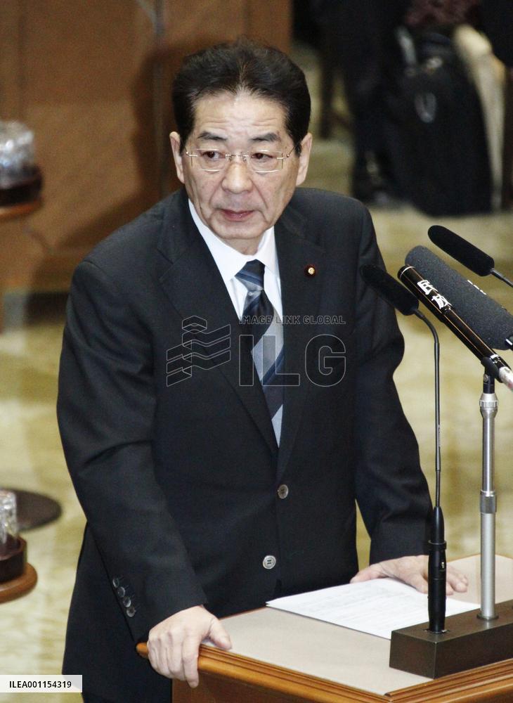 Sengoku calls SDF instrument of violence