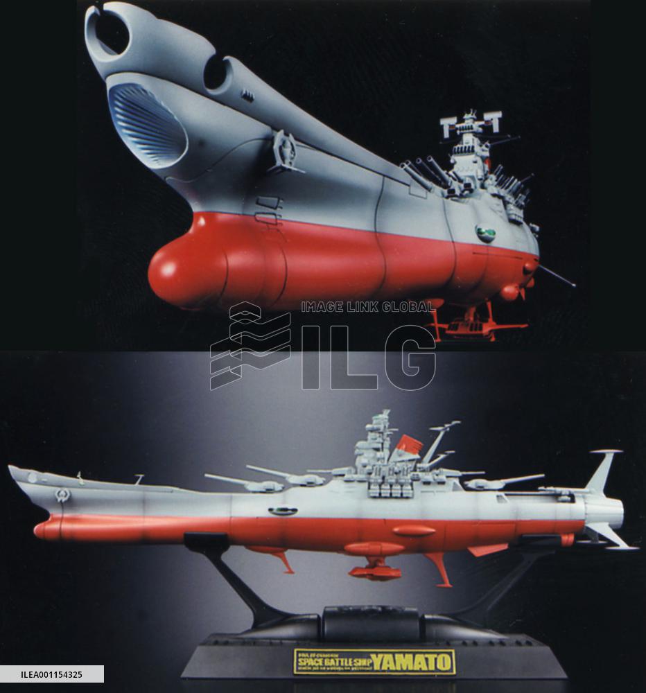 Space Battleship Yamato's metallic model