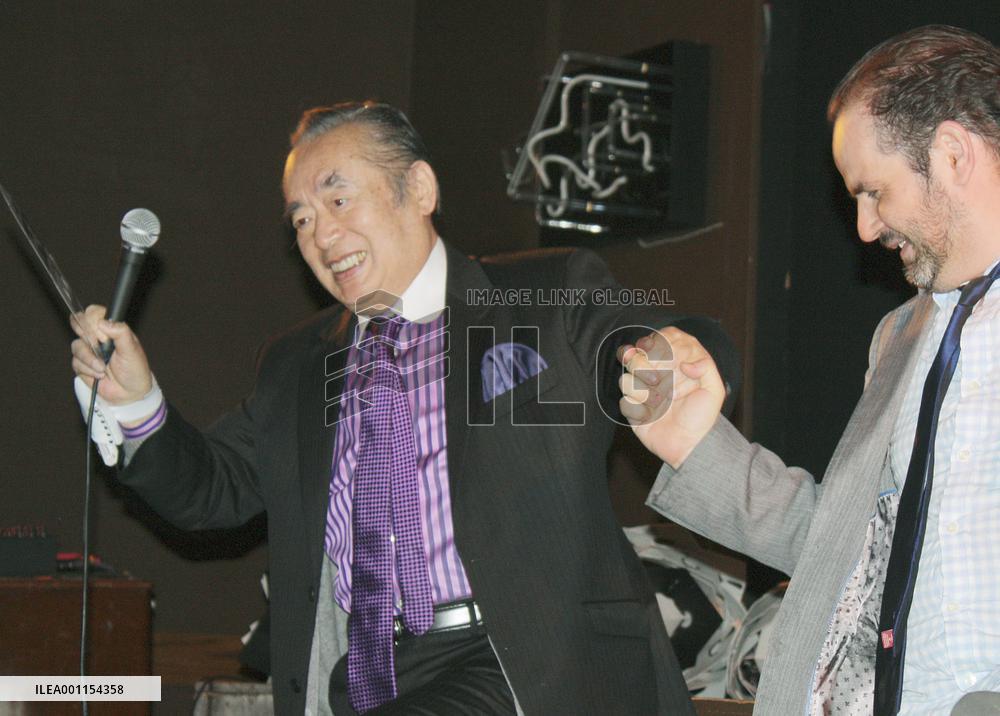 Documentary of Dr. NakaMats screened in L.A.