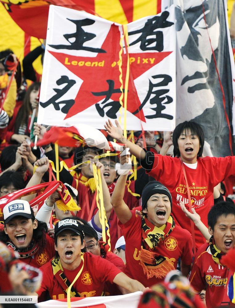 Nagoya win 1st J-League title