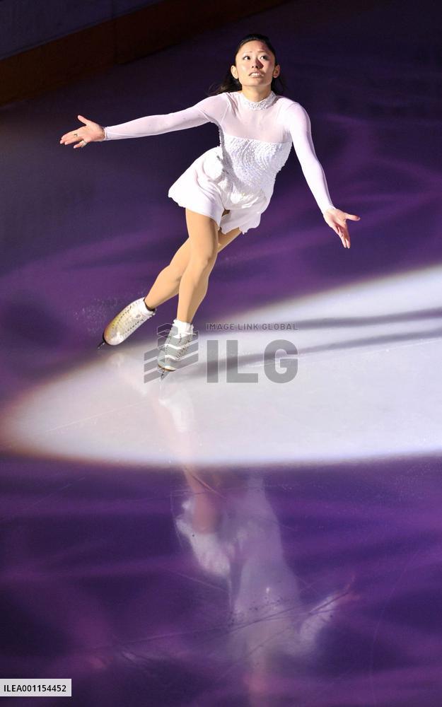 Ando at Cup of Russia exhibition skate