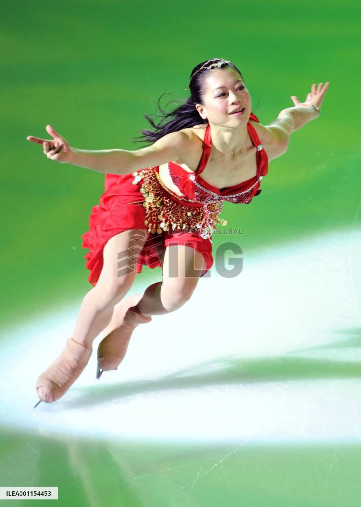 Suzuki at Cup of Russia exhibition skate