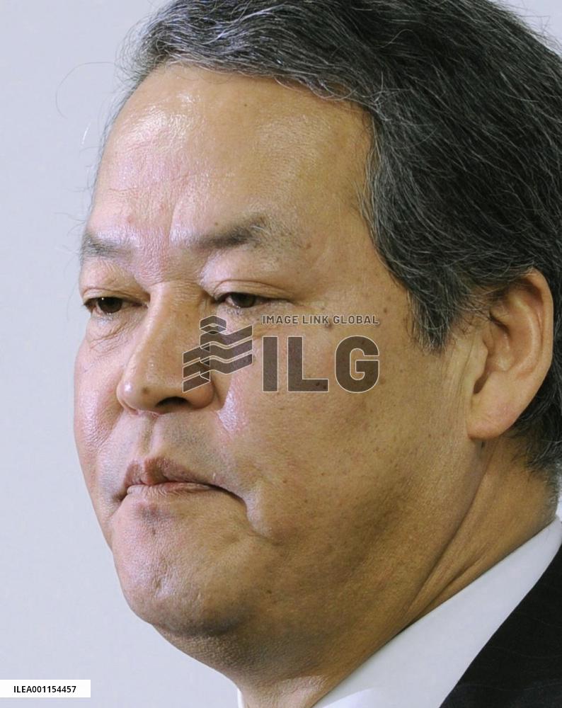 Japan justice minister quits