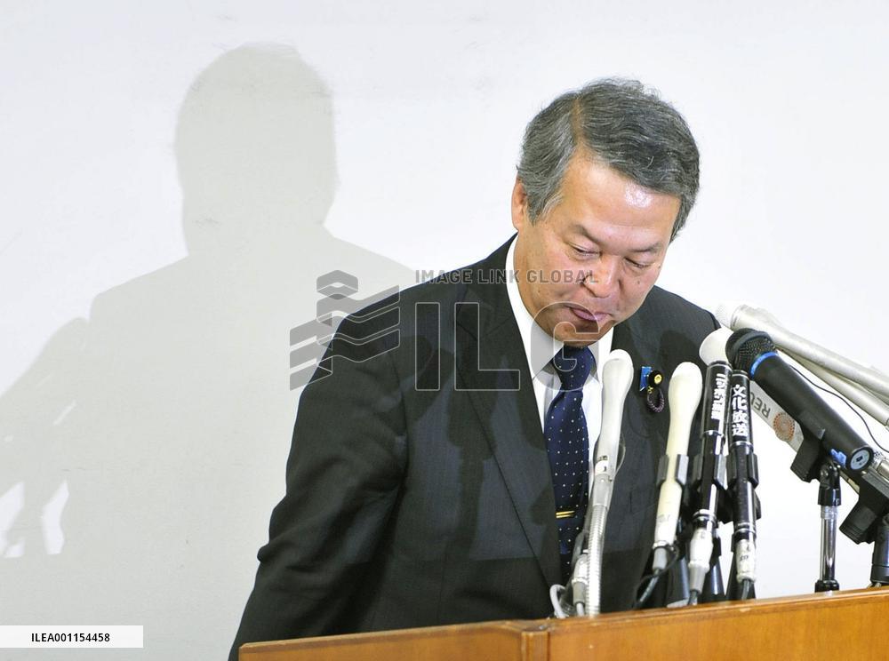 Japan justice minister quits