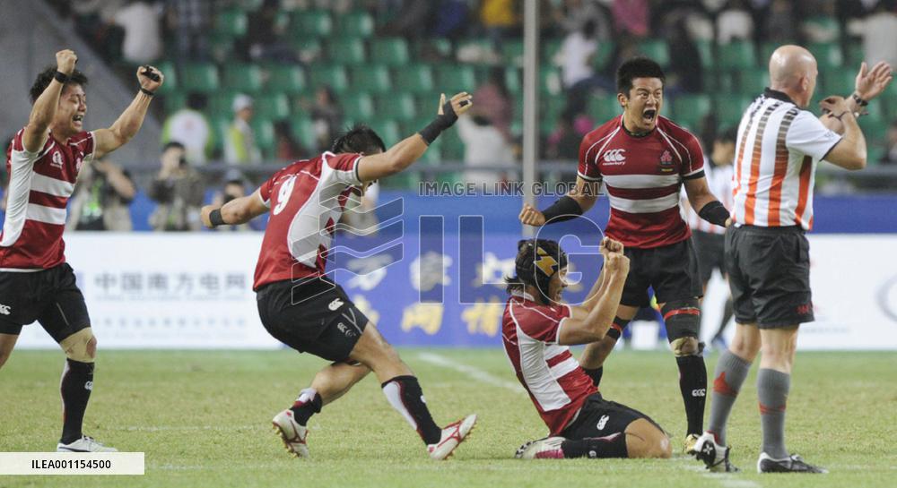 Japan win 2nd straight gold in men's rugby