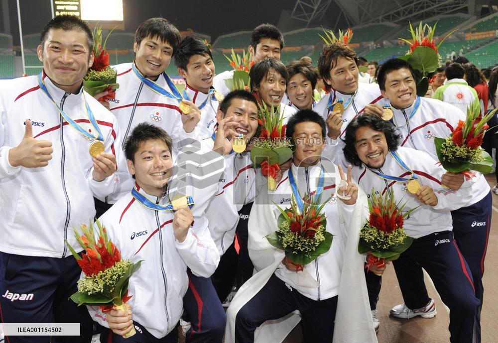 Japan win 2nd straight gold in men's rugby