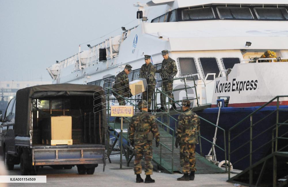 S. Korean Marines at Incheon port
