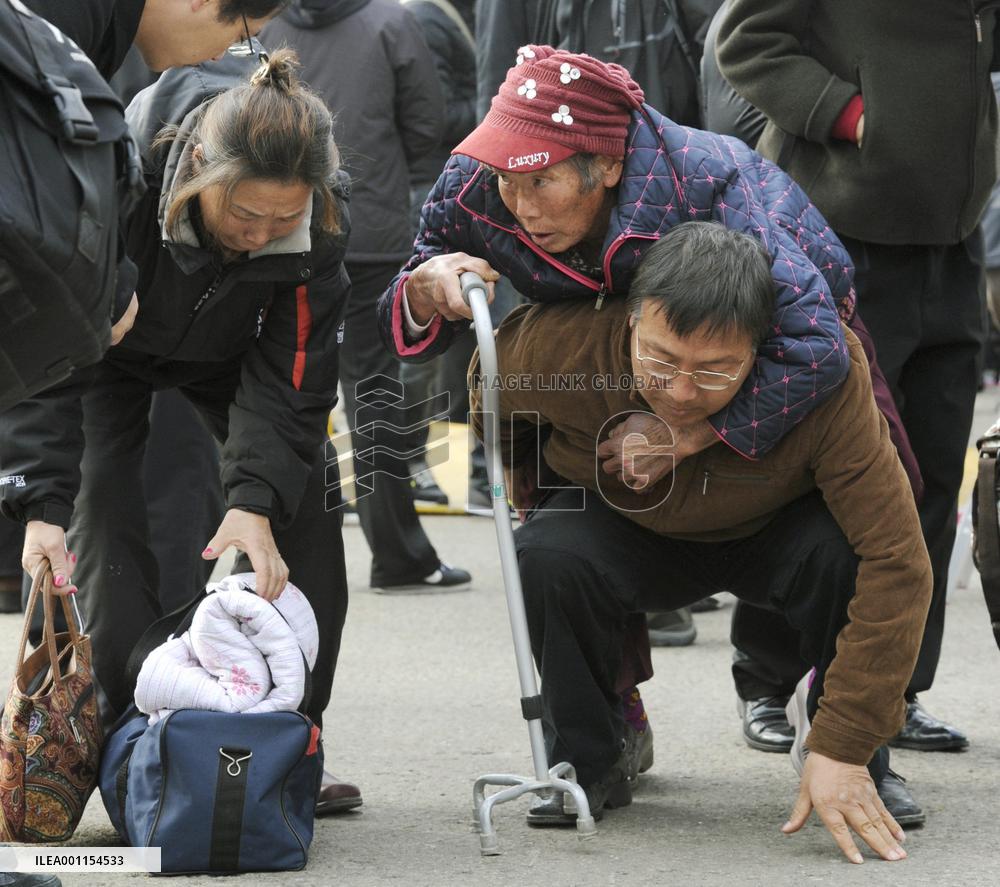 Yeonpyeong Island evacuees arrive at Incheon