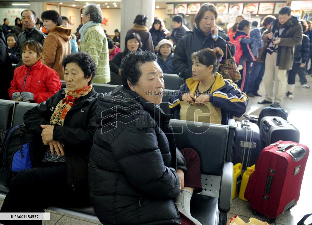 Ferry service to Yeonpyeong Island resumed