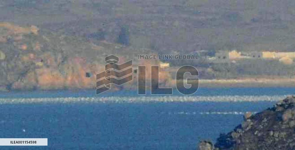 N. Korea seen from Yeonpyeong Island