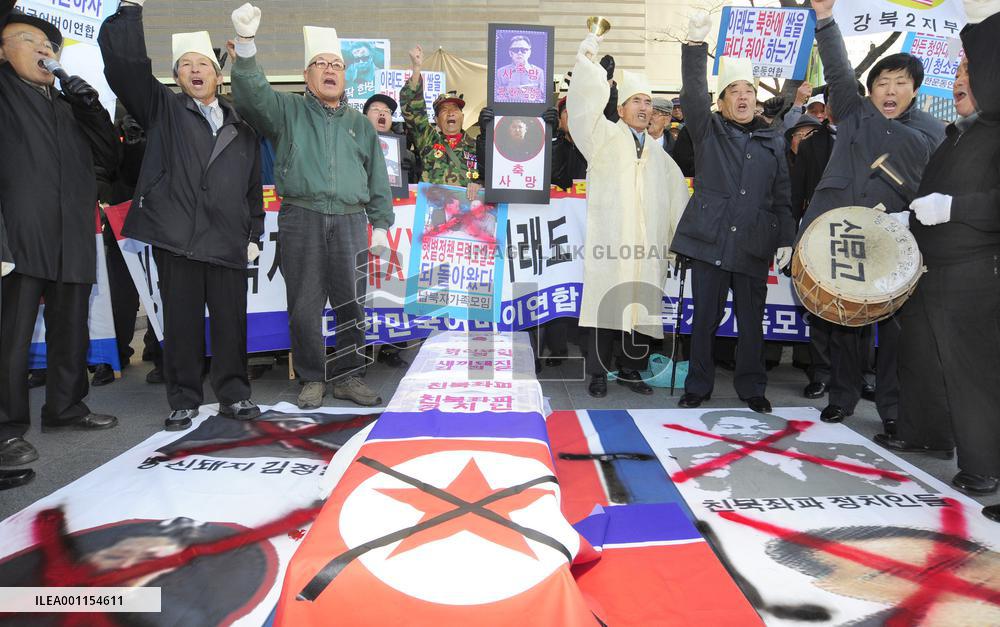 Anti-N. Korea rally in Seoul
