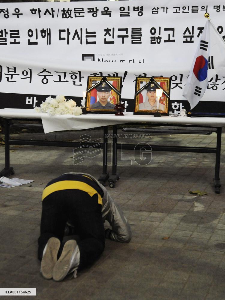 Victims of N. Korean attack mourned