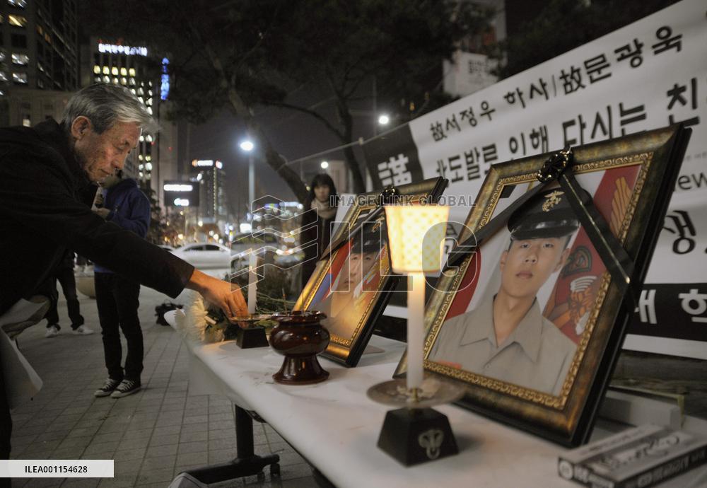 Victims of N. Korean attack mourned