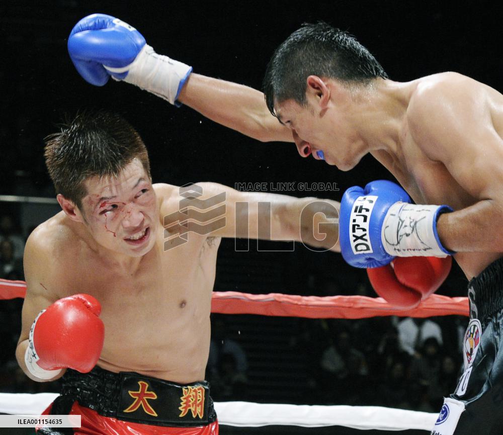Hasegawa wins WBC featherweight title