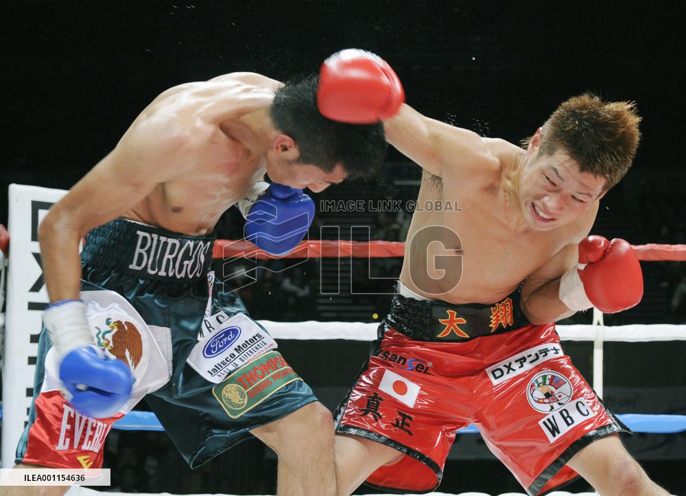Hasegawa wins WBC featherweight title