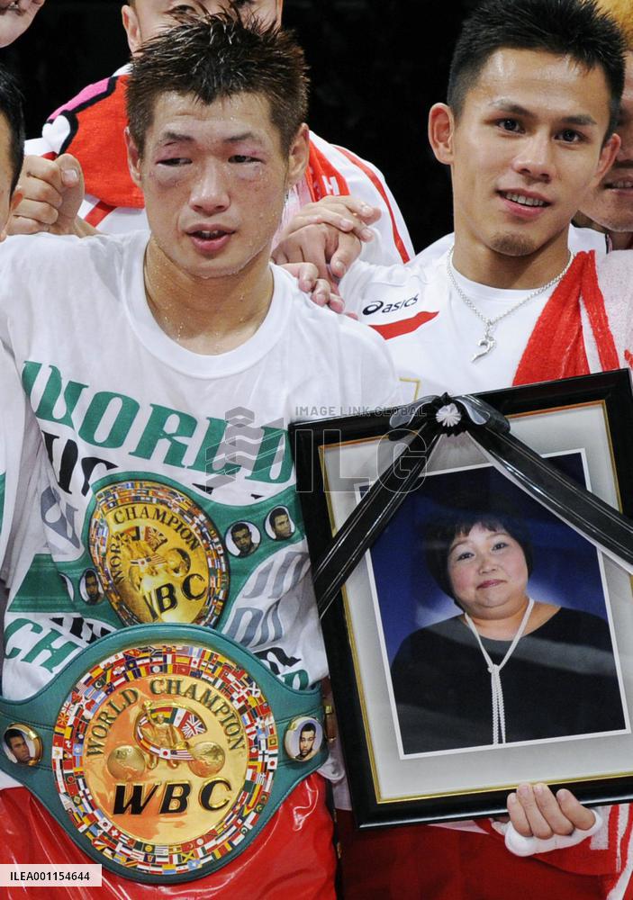 Kozuka wins in Trophee Bompard short program