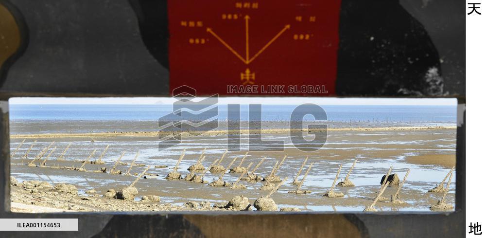 Yeonpyeong Island after N. Korea's shelling