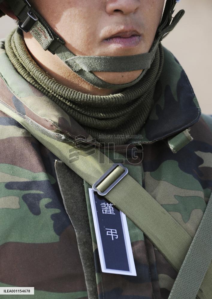 S. Korean soldiers in Yeonpyeong Island