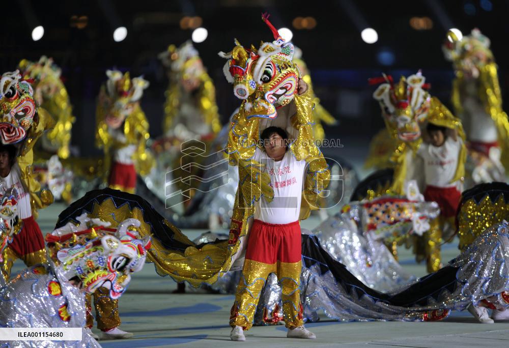 Final day of Asian Games