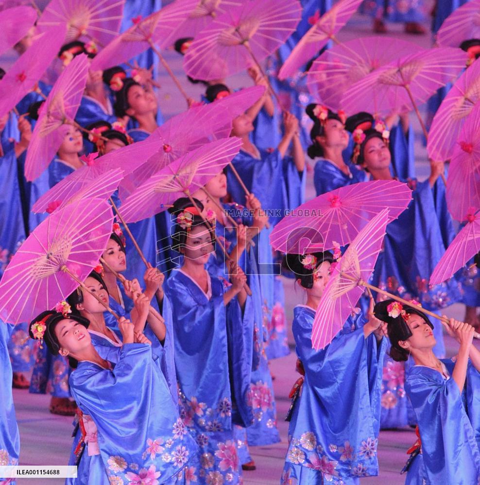 Closing ceremony of Asian Games