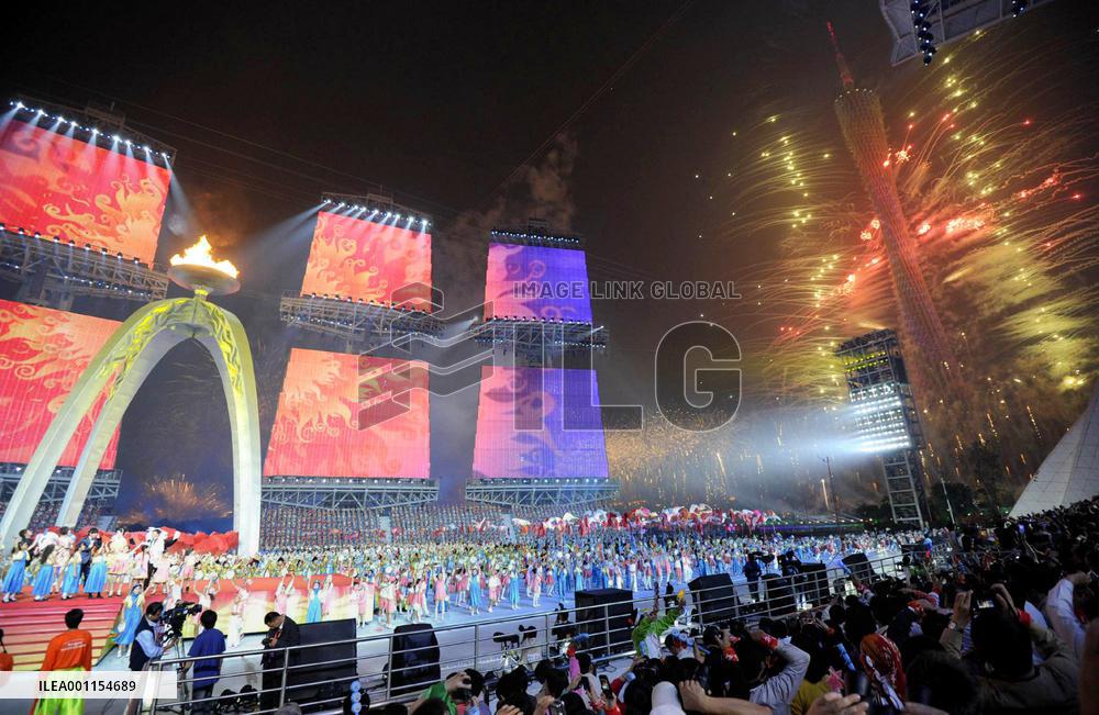 Closing ceremony of Asian Games