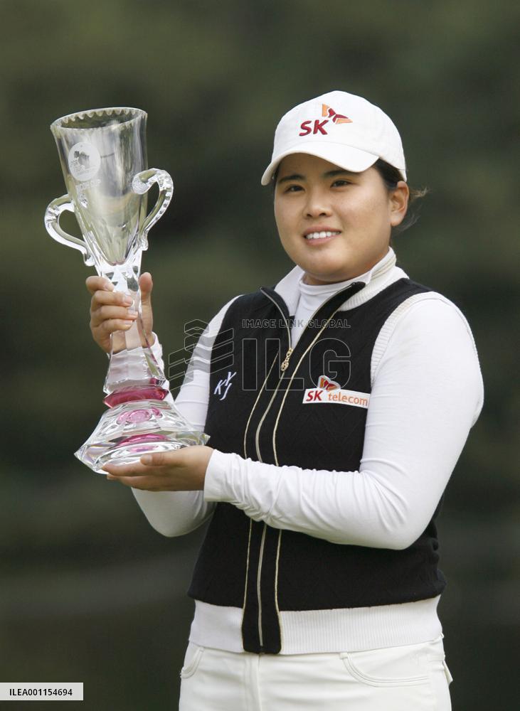 South Korea's Park prevails at season-ending JLPGA C'ship