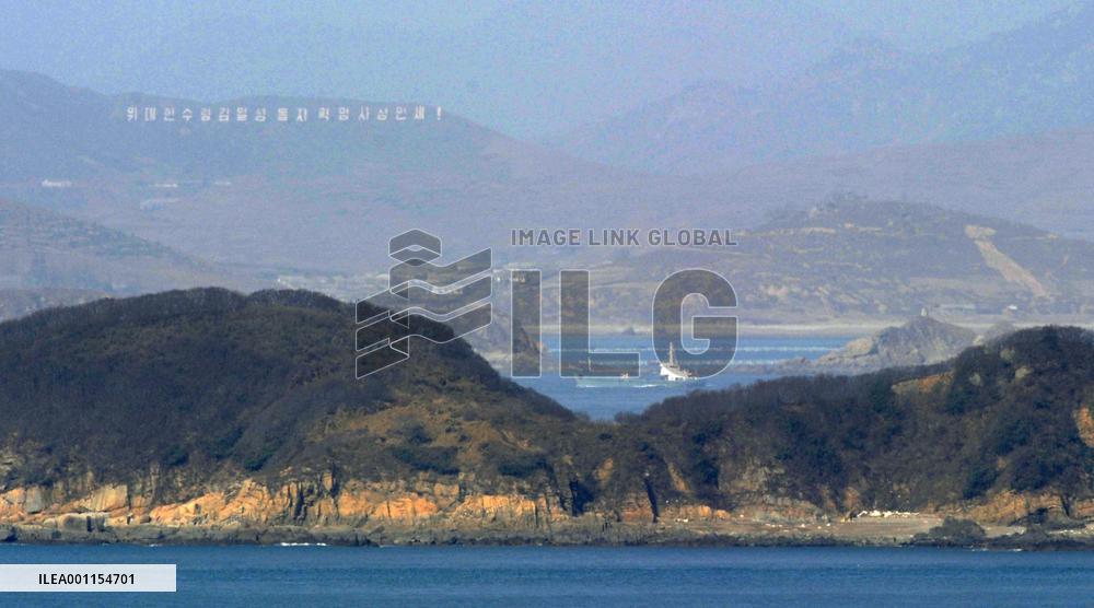 Yeonpyeong Island on alert